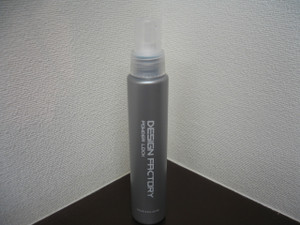 Img_3607 Img_3607
