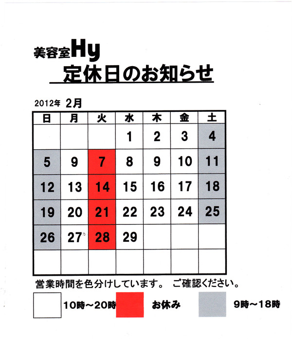 20122